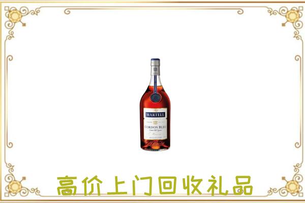 秦皇岛市附近回收马爹利
