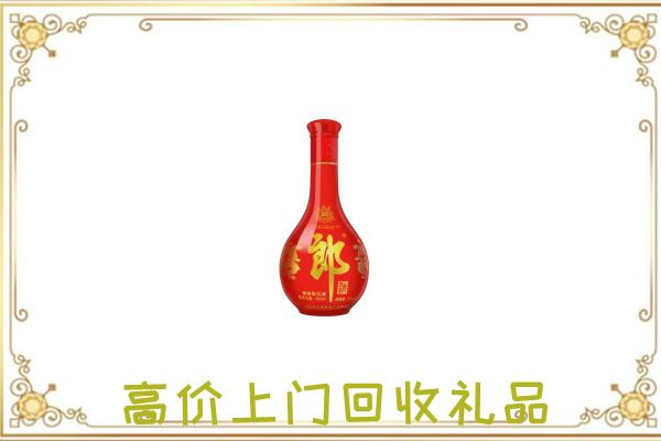 秦皇岛市附近回收红花郎